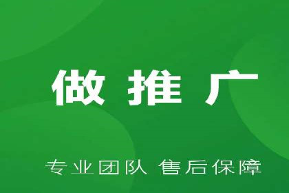 百度推广如何结合SEO：经典案例剖析